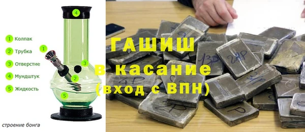 прущая мука Алзамай