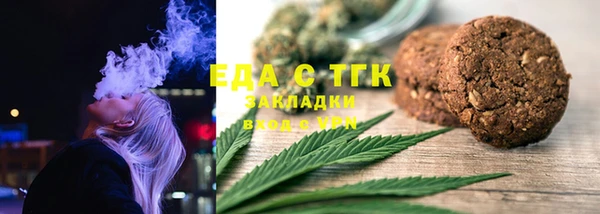 марки lsd Кинешма