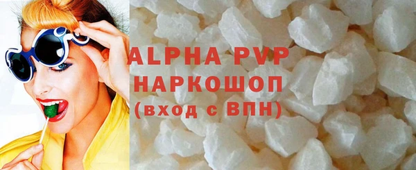 mdpv Киреевск