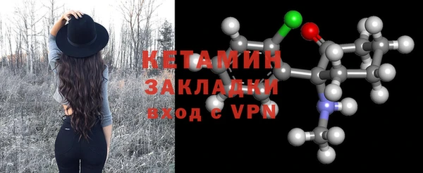 mdpv Киреевск