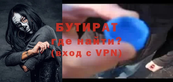 мефедрон VHQ Киренск