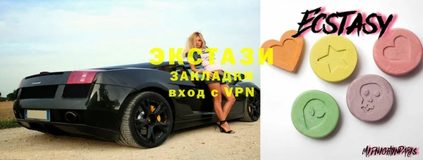 прущая мука Алзамай