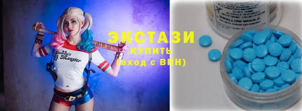 марки lsd Кинешма