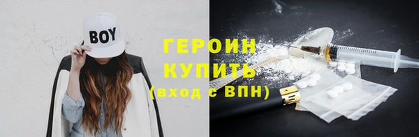 mdpv Киреевск