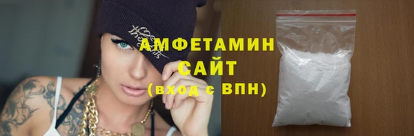 mdpv Киреевск