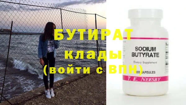 марки lsd Кинешма