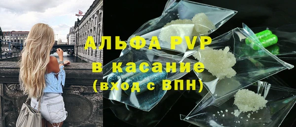 марки lsd Кинешма