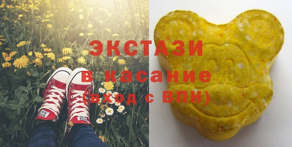 марихуана Алексеевка