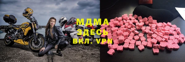 мефедрон VHQ Киренск