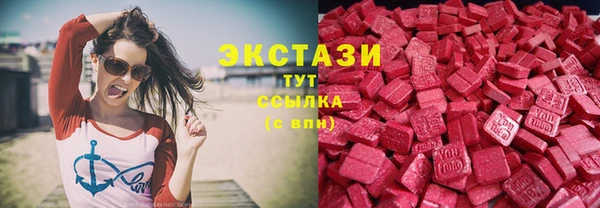 марихуана Алексеевка