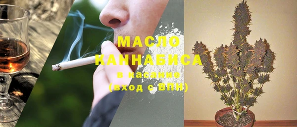 марихуана Алексеевка