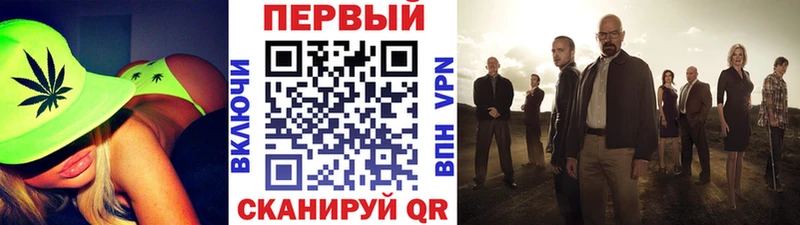 МЕГА вход  Москва  МЕТАМФЕТАМИН Декстрометамфетамин 99.9% 
