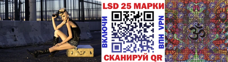 где продают наркотики  Москва  Наркотические марки 1,5мг 